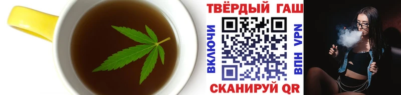 Еда ТГК конопля дарк нет состав Шумиха