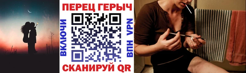 Героин VHQ Шумиха