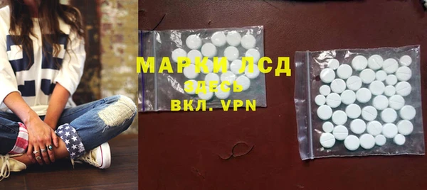 ECSTASY Баксан