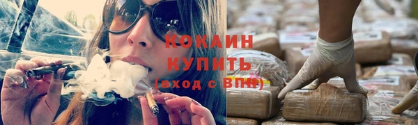 ECSTASY Баксан