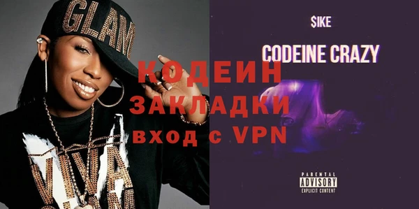 ECSTASY Баксан