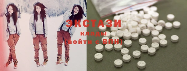 спиды Балабаново
