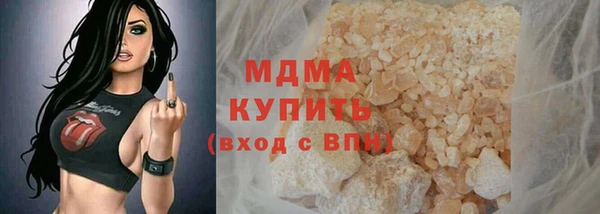 ECSTASY Баксан