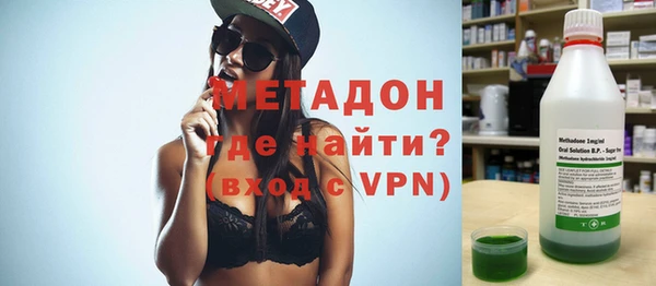 спиды Балабаново