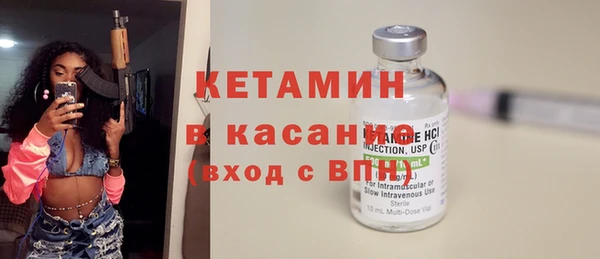 марихуана Балахна