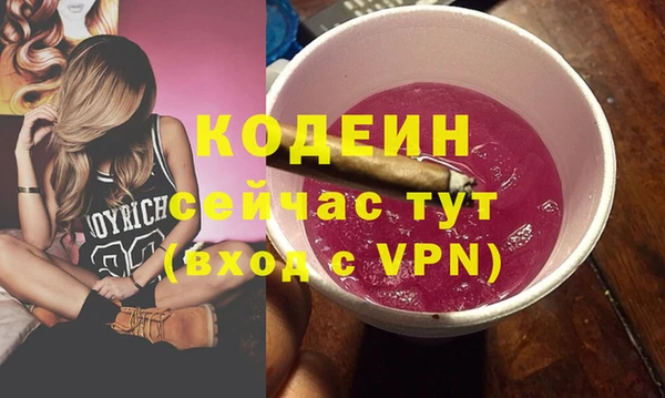ECSTASY Баксан
