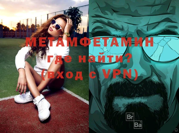 ECSTASY Баксан
