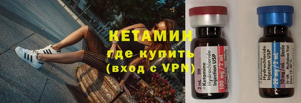спиды Балабаново