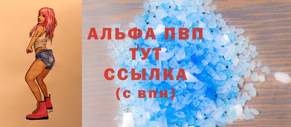 ECSTASY Баксан