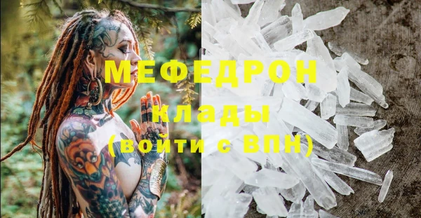ECSTASY Баксан