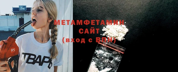 ECSTASY Баксан